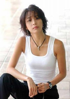 Han Go Eun