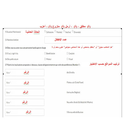 وكالة عدل 