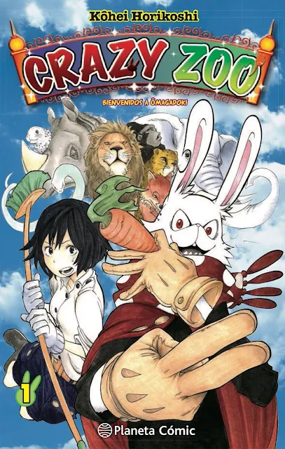 Review de Crazy Zoo (Oumagadoki Dobutsen) de Kohei Horikoshi, Planeta Cómic