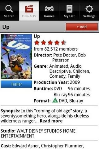 Lovefilm