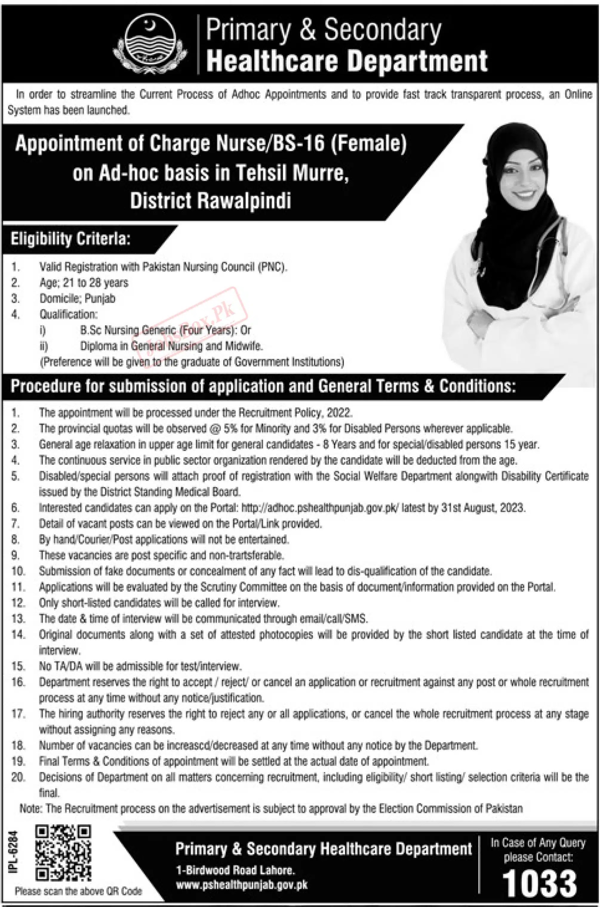 Primary and Secondary Healthcare Department Punjab Jobs 2023 Latest Advertisement