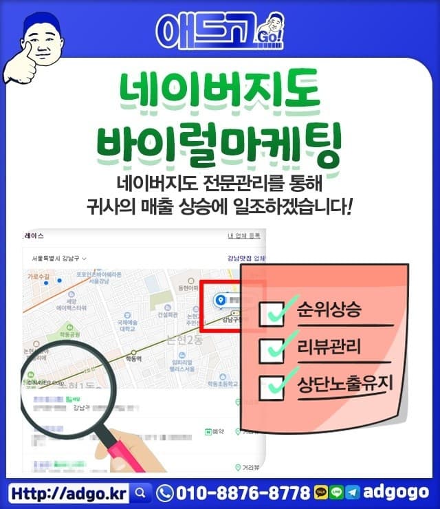 창원성산책상수리