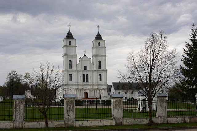 Аглонская базилика