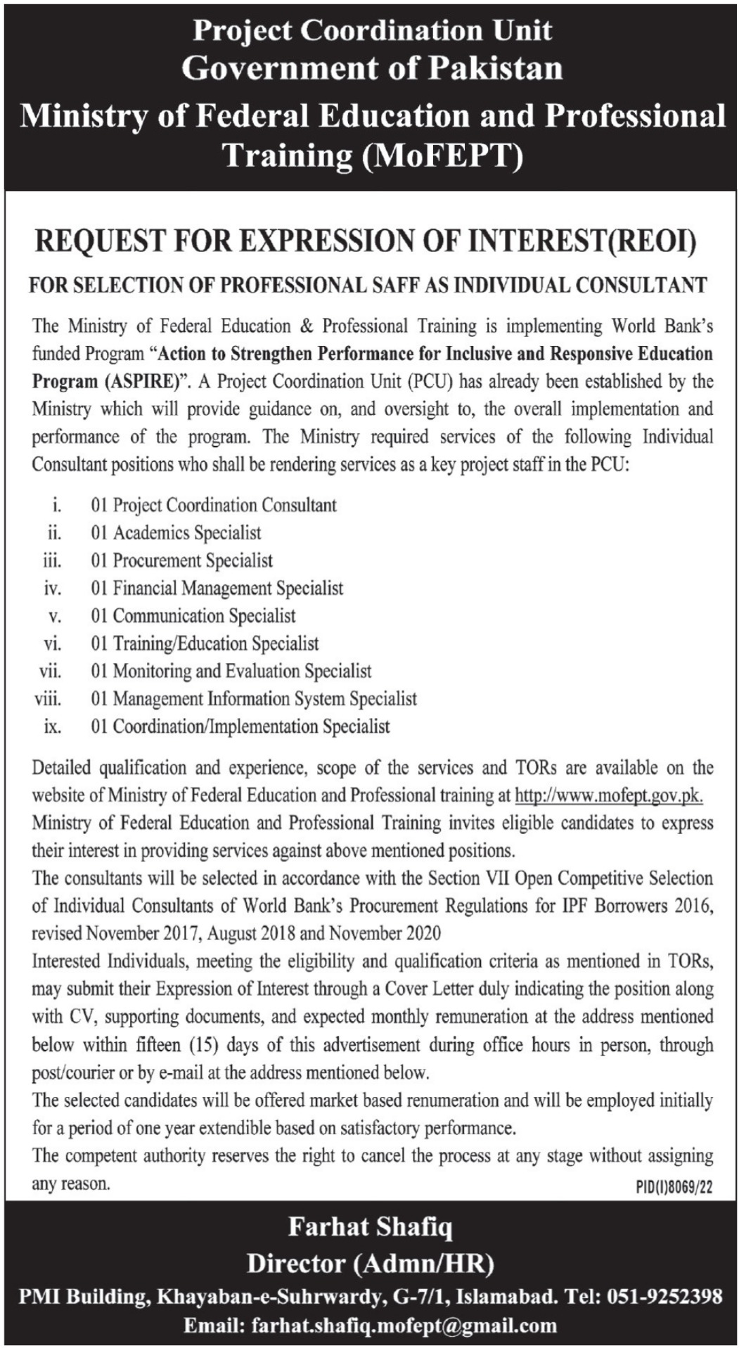 Jobs in Ministry of Federal Education & Professional Training MOENT