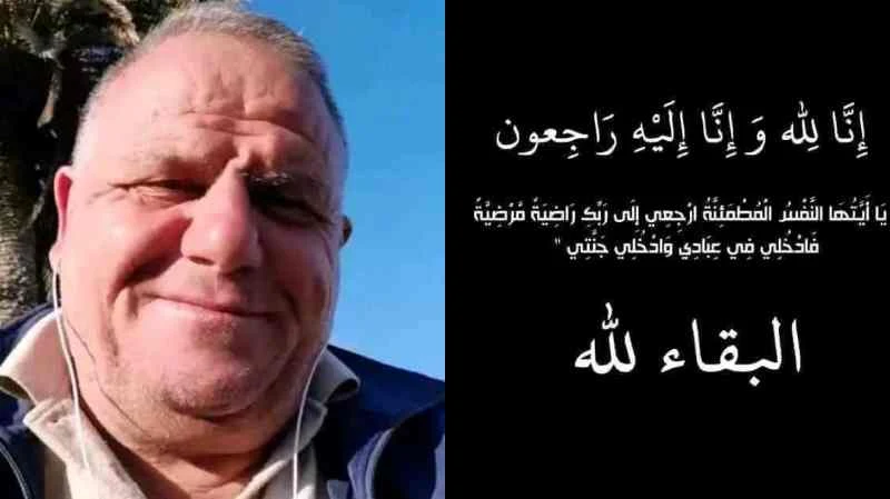وفاة الاستاذ فاضل جلولي بطربقة مؤلمة بسبب تنمر التلاميذ عليه في الفيس بوك