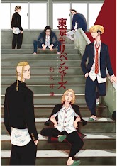 Tokyo Revengers