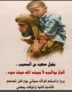 أكلات خاصة لكبار السن ماعندهم أسنان - أفضل طعام سهل البلع