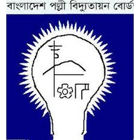 BANGLADESH RURAL ELECTRIFICATION BOARD: Job Circular- Line Crew Level-1