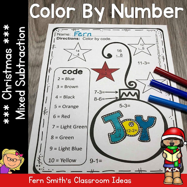 Need something easier? Christmas Addition and Subtraction are also available!