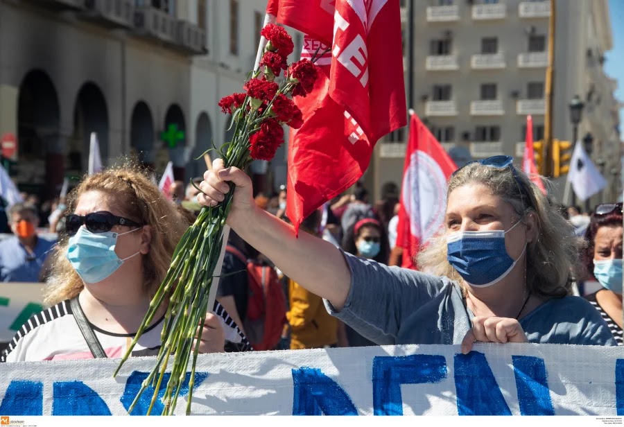 Πρωτομαγιά 2022: Μεταφέρεται και φέτος η αργία