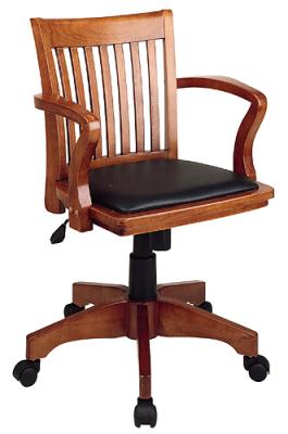 Wooden Office Chairs on New Review Wooden Office Chairs   Bush Furnitures