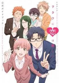 anime romance comedy 2018 terbaru