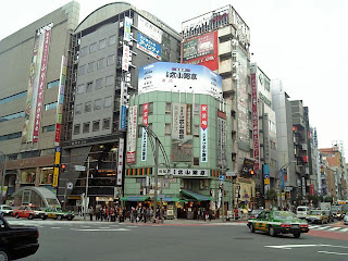 ueno-hirokoji crossing