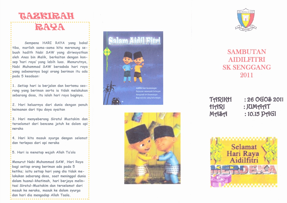 Sekolah Kebangsaan Senggang Buku Program Sambutan Ambang Aidilfitri 2011