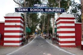 Sainik School Jobs Recruitment Notification 2023. 