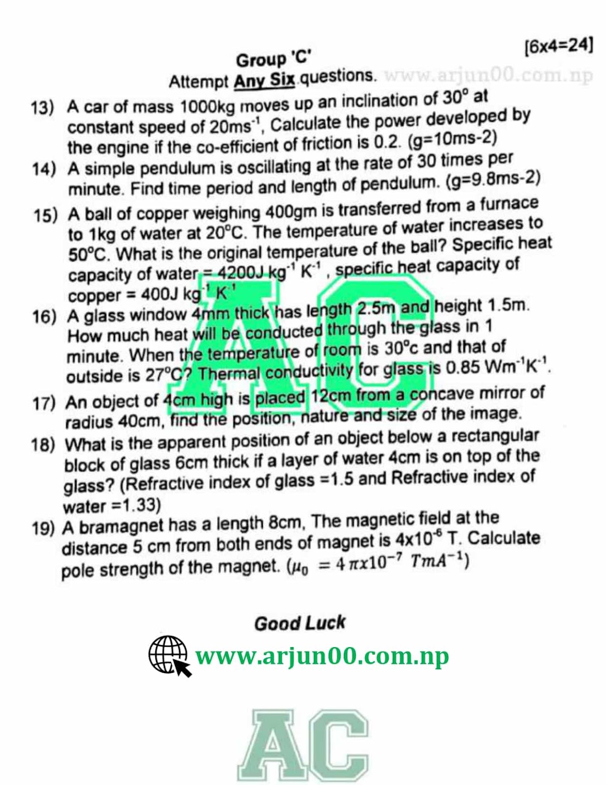 Engineering Physic I : 2082 to 2075 Question Paper of First Semester - Engineering All  ,New and Old Course Question Paper, 1st Semester, Engineering  Physic I : 2082, 2081, 2080, 2079, 2078, 2076, 2075 Question Paper, Engineering Physic I New course Question Paper, Engineering Physic I 2081 New course Question Paper,CTEVT, Diploma, Nepal, arjun00, Engineering Physic I 2082 Question paper