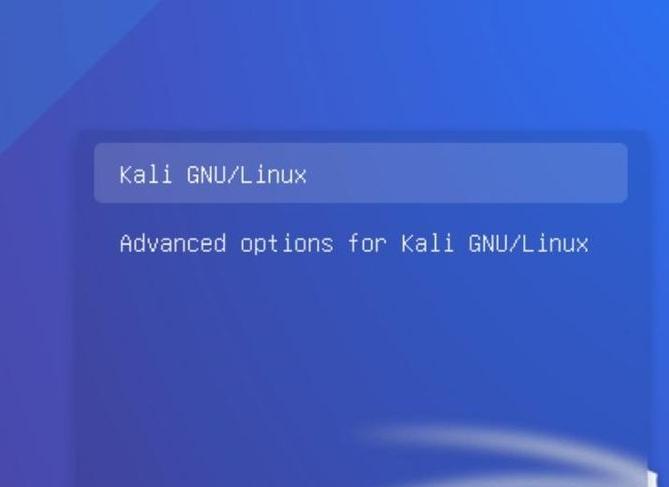 cambiar contraseña root kali linux