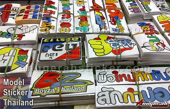 Sticker Cutting :: Grosir Stiker :: Toko Stiker Online 