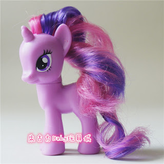 MLP Possible Cutie Mark Magic Charm Wings Brushable
