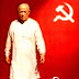 জ্যোতি বসু অনুমোদিত জীবনী - সুরভি বন্দ্যোপাধ্যায়