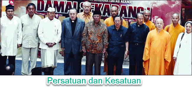  Persatuan dan Kesatuan