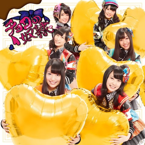 [Lirik] SKE48 - Oikake Shadow (Terjemahan Indonesia)