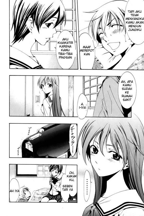 Manga Kimi Ni Iru Machi 06 page 13