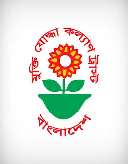 muktijudha kallan trust vector logo, muktijudha kallan trust logo vector, muktijudha kallan trust logo, muktijudha kallan trust, মুক্তিযোদ্ধা কল্যাণ ট্রাস্ট লোগো, muktijudha kallan trust logo ai, muktijudha kallan trust logo eps, muktijudha kallan trust logo png, muktijudha kallan trust logo svg