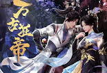 The Proud Emperor of Eternity Episode 13 English Sub