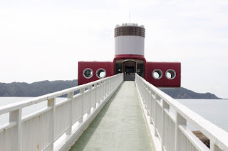 足摺海底館