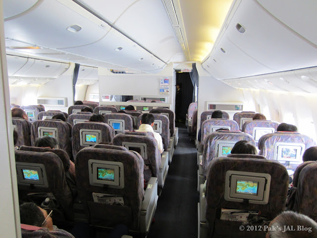 ex-JAS business class cabin with Rainbow Seats 