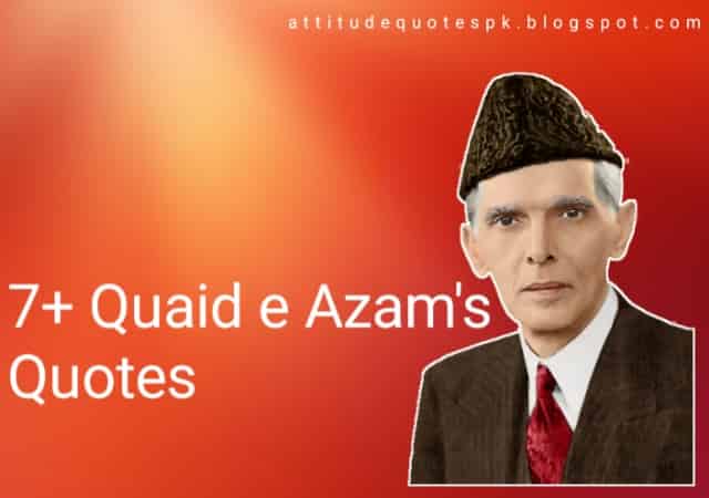 Quaid e Azam Quotes in Urdu | 7+ Quaid e Azam quotes with images