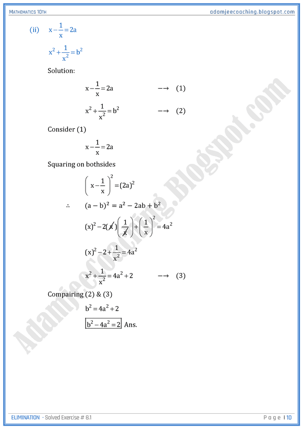 elimination-exercise-8-1-mathematics-10th