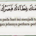 #Perubatan Islam - Cara Merawat Mata