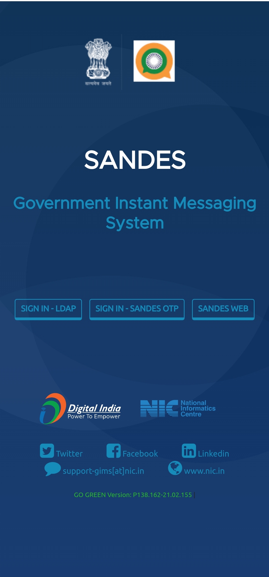 Sandesh app, government message app,sandesh app vs whatsapp,sandesh