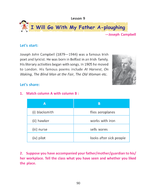 I Will Go With My Father A-ploughing | Lesson 9 | ষষ্ঠ শ্রেণীর ইংরেজি | WB Class 6 English