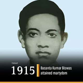 basanta kumar biswas