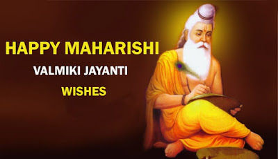 Happy Valmiki Jayanti Images 100 Wishes Images Quotes (2)