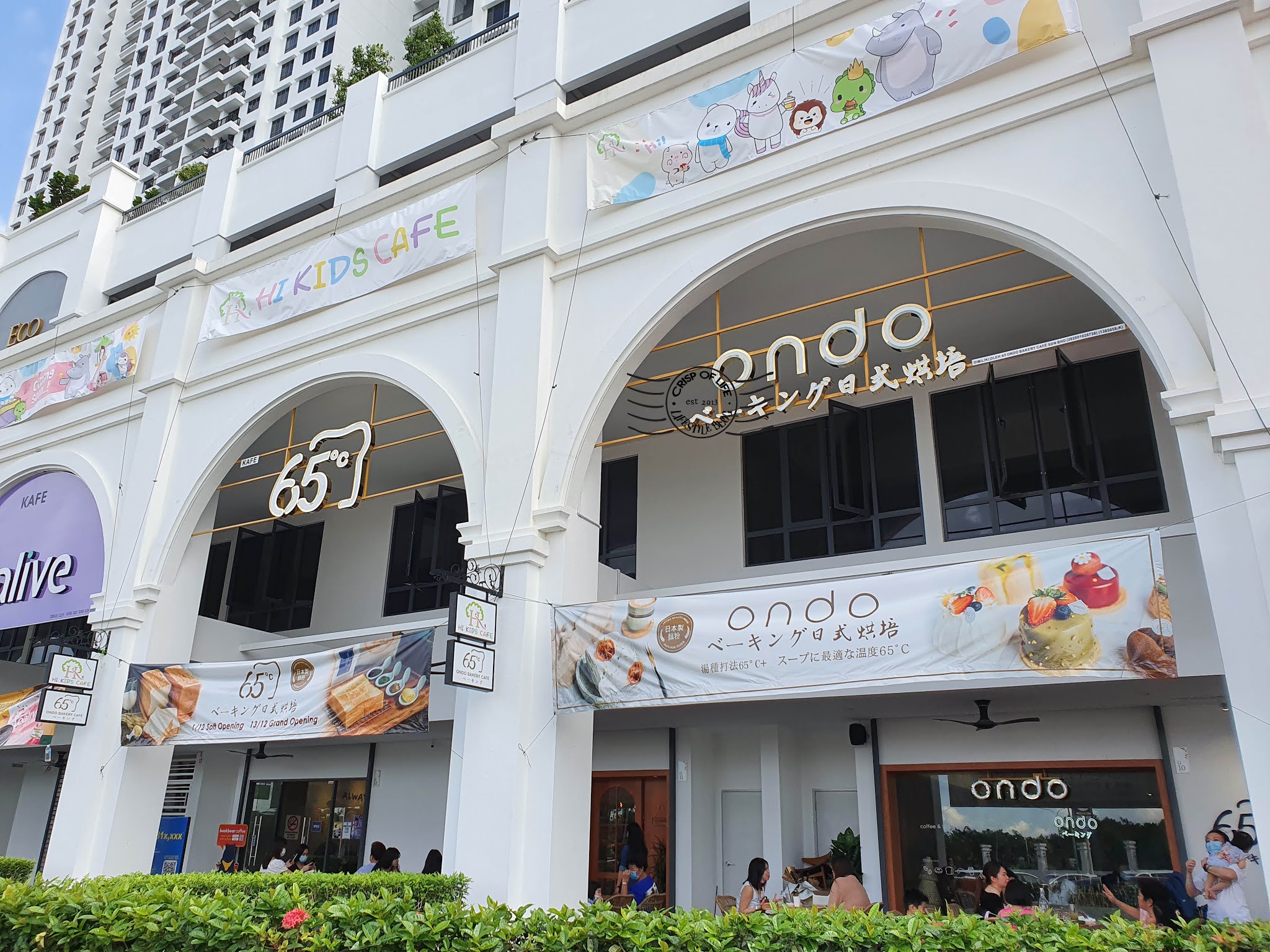 65 Ondo Bakery Cafe @ Eco Bloom, Simpang Ampat, Penang