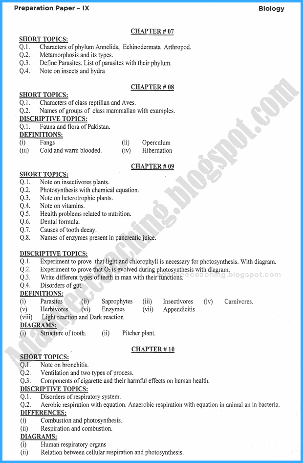 biology-9th-adamjee-coaching-guess-paper-2018-science-group