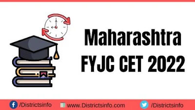 Maharashtra FYJC CET 2022