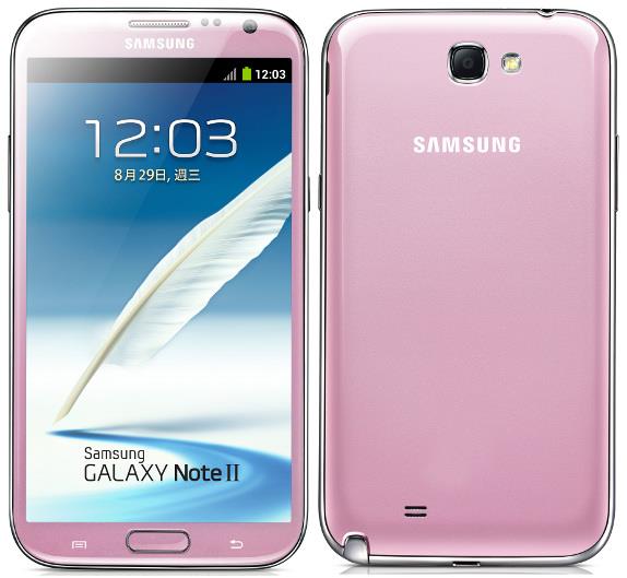  Samsung  Galaxy Note II Warna  Pink  Ponsel HP 