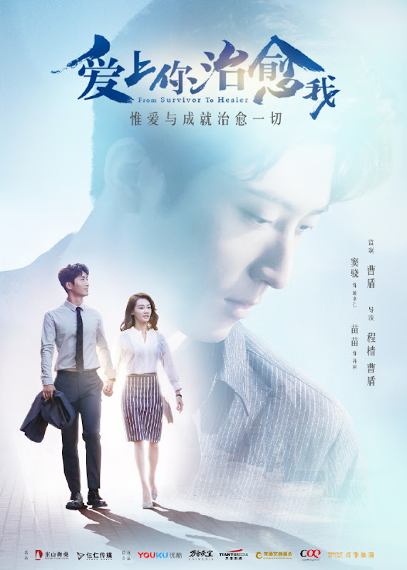 From Survivor To Healer China Web Drama