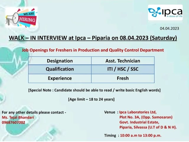 IPCA Laboratories | Walk-in Interview for Freshers on 8th April 2023