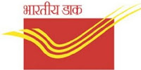 Haryana Postal Jobs 2012