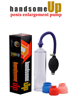 penis-pumppp