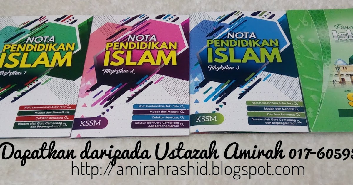 PermataBonda: BUKU RUJUKAN PENDIDIKAN ISLAM 2019