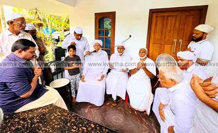 News, Kerala, Top-Headlines, Malappuram, Army, Military, Indian Army, Ministers, Kanthapuram A.P.Aboobaker Musliyar, Obituary, Muhammad Shaijal, Mourns the demise of Muhammad Shaijal.