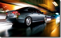 Cars Wallpapers (4)