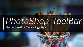 Photoshop 50 tools Explain in easy way  The Incredible Photoshop 50 Tools Explain, The Best Photoshop Toolbar Books of 2023, A Deep Dive Into Photoshop 50 Tools Explain
